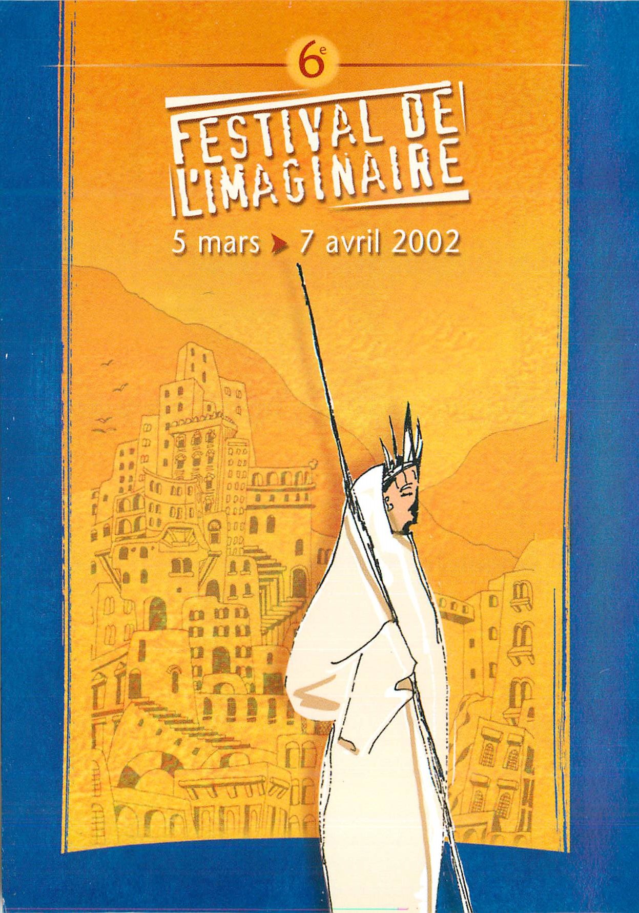 CPM Festival de l Imaginaire Maison des Cultures du Monde Cherif Khaznadar